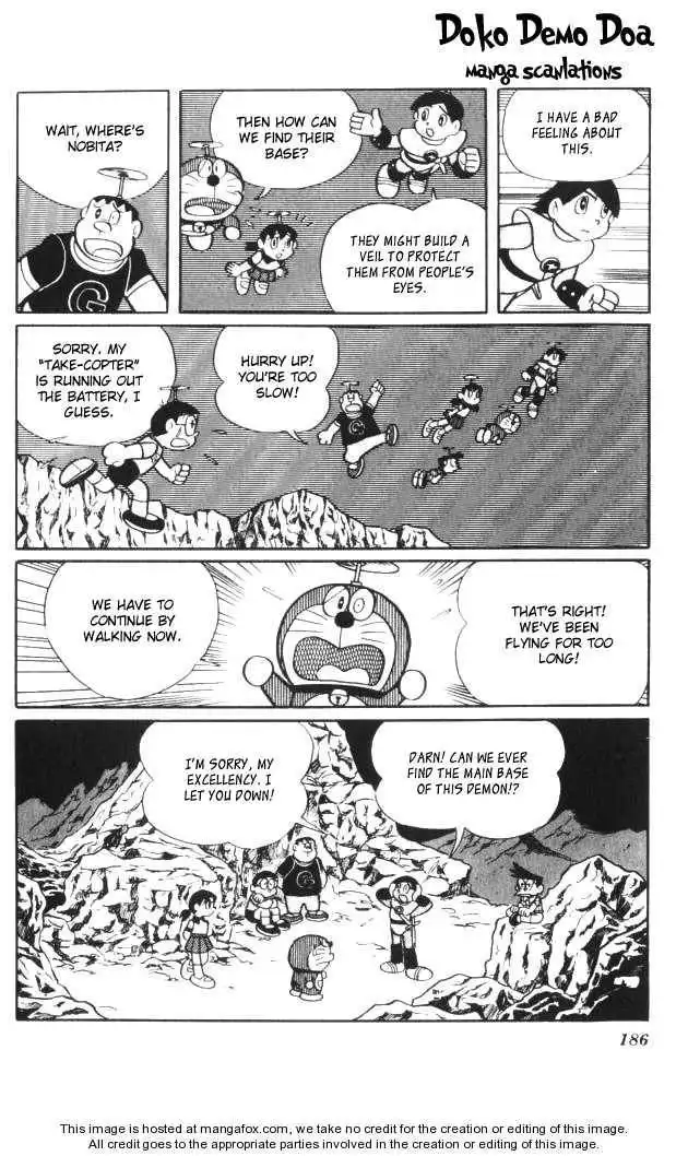 Doraemon Long Stories Chapter 4.5 19